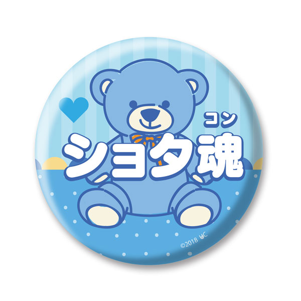 Foo! Can Badge Vol.03 Shota Damashii
