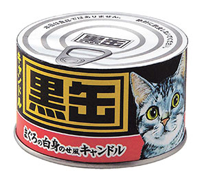 Kuro-can Candle