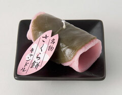 Sakura Mochi Candle