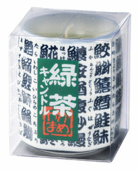 Ryokucha Tea Candle