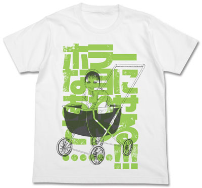 Junji Ito Soichi T-shirt / S