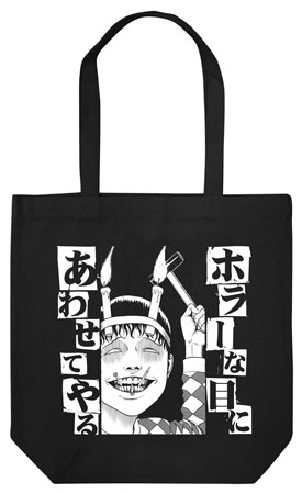 Junji Ito Soichi Tote Bag