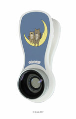 Selca Lens 