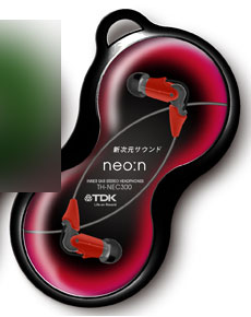 Inner Ear Stereo Headphone neo:n03 Red