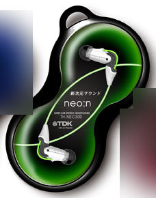 Inner Ear Stereo Headphone neo:n03 White