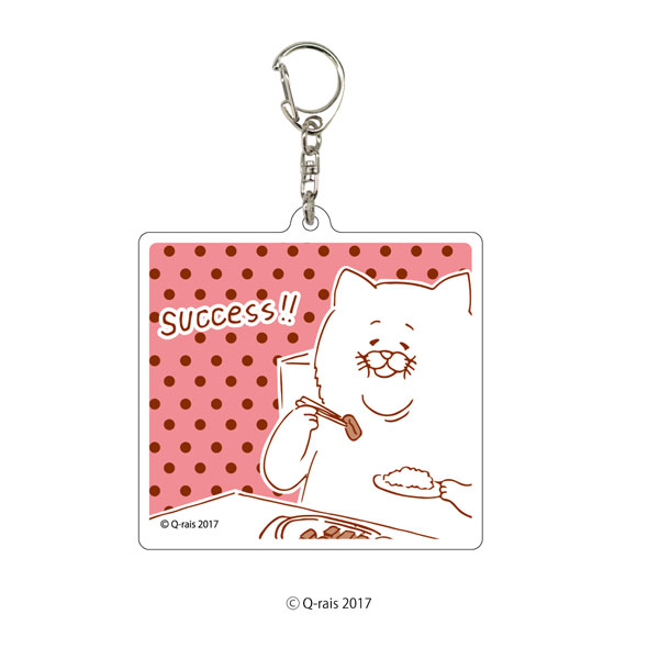 Acrylic Keychain Nekonaughey 02/Steak/4K
