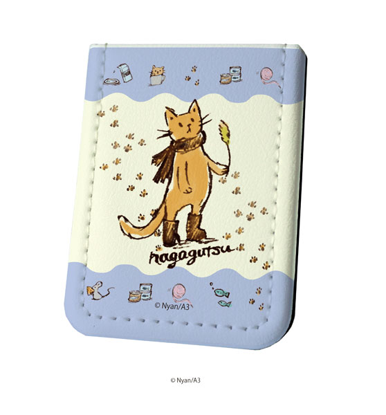 Leather Sticky Notes Book Cat Series 02/Boots