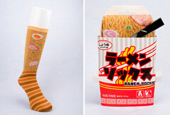 Ramen Socks Soy Sauce Beige / Free Size (22-27cm)