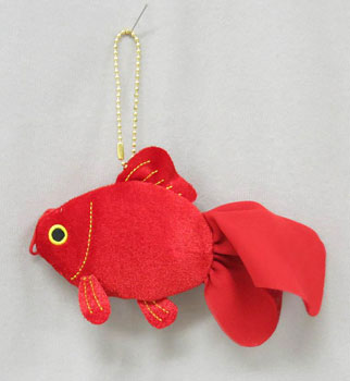Goldfish Pouch