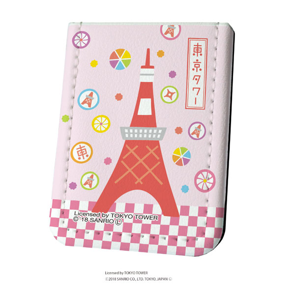 Leather Sticky Notes Book Tokyo Tower 02/J-pop