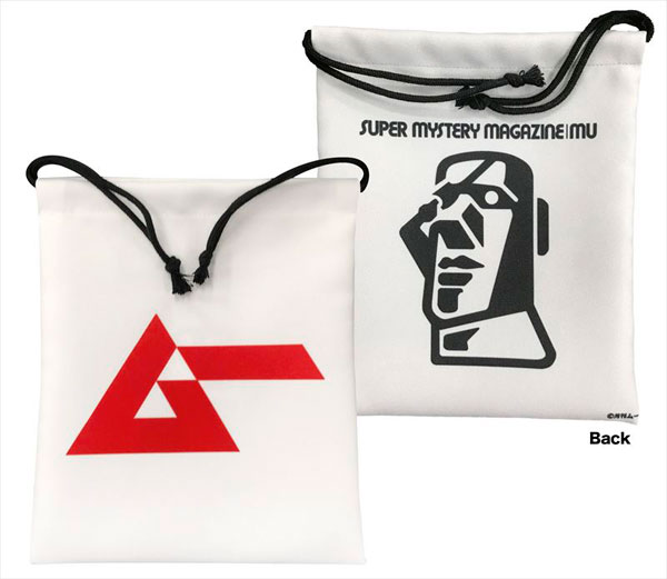 Monthly Mu Drawstring Bag