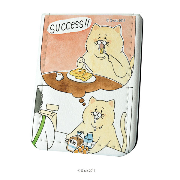 Leather Sticky Notes Book Nekonaughey 03/French Toast