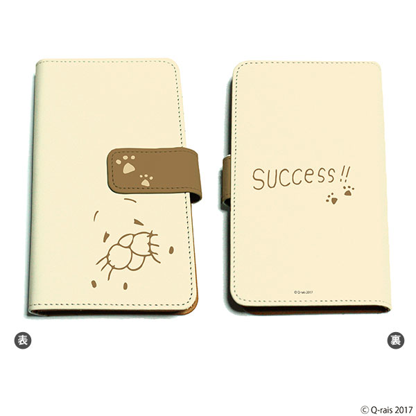 Book-style Multipurpose Case Nekonaughey 01/success!!