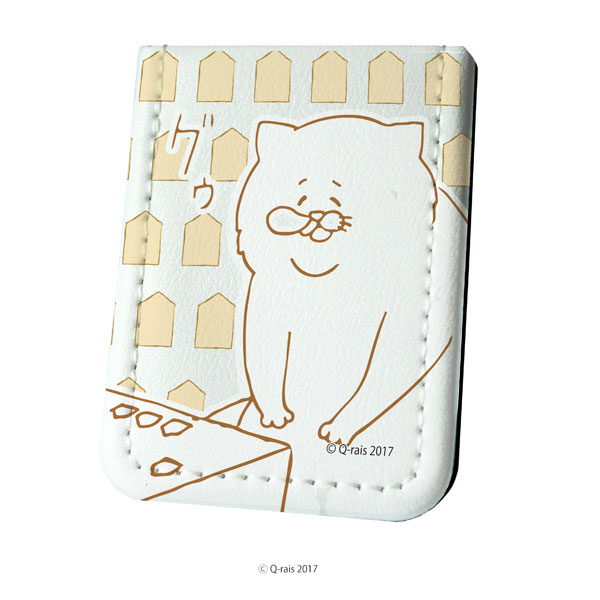 Leather Sticky Notes Book Nekonaughey 01/Shougi