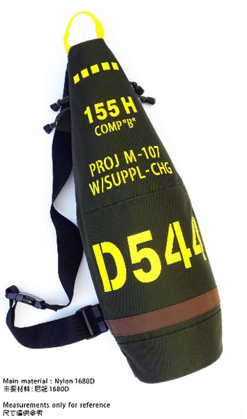 155mm M-107 HE High-explosive Shell Side Backpack