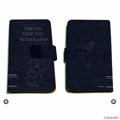 Book-style Multipurpose Case 