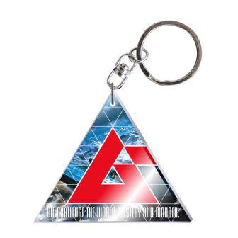 Monthly Magazine Mu - Acrylic Keychain: Cover Image