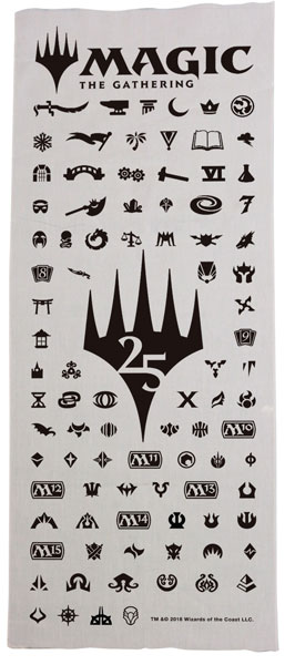 Magic: The Gathering 25th Anniversary Japanese-style Towel