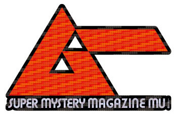 Monthly Magazine Mu - Hologram Sticker