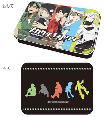 Mekakucity Actors - Square Case A