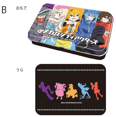 Mekakucity Actors - Square Case B