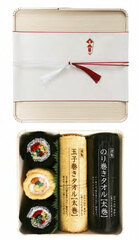 Norimaki Towel Oribako Gift Set (Medium) 2 Big Rolls & 3 Chibi Rolls
