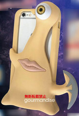 Parasyte -the maxim- - iPhone 6 Diecut Silicone Jacket: Migi (KSJ-02)