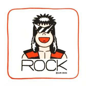 JUN OSON - Hand Towel: Rock