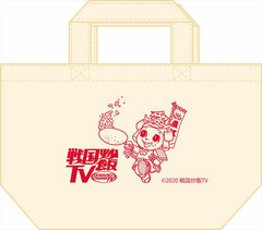 Sengoku Chahan TV Lunch Tote Bag