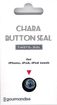 PHOTO/BOL - Chara Button Sticker: Earth (FBL-01F)
