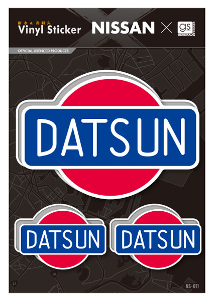 1933 DATSUN Logo Sticker