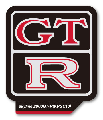 KPGC10 GT-R Logo Sticker
