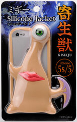 Parasyte - Migi iPhone5/5s Compatible Silicone Jacket (KSJ-01A)