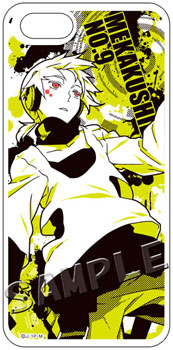 Mekakucity Actors - iPhone5/5S Cover: Konoha