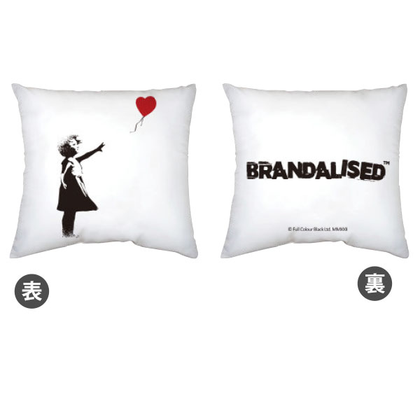 BRANDALISED Cushion Balloon Girl
