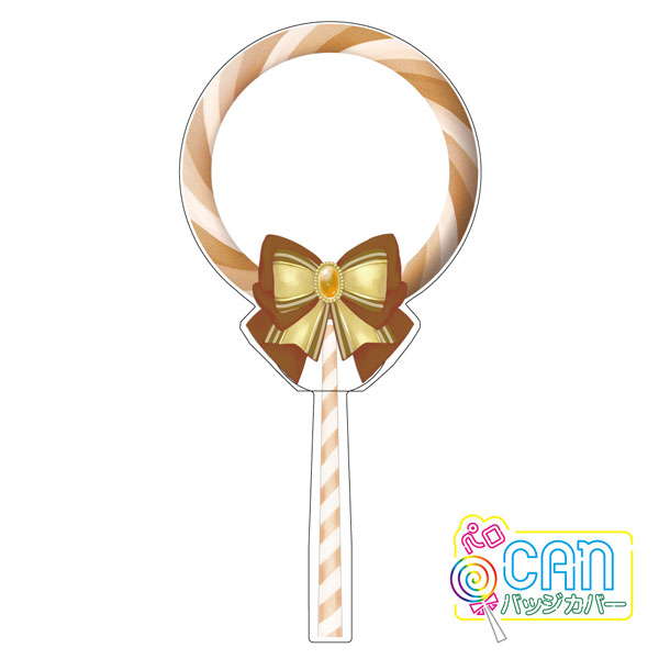 Pero CAN Badge Cover (Frappe Coffee)