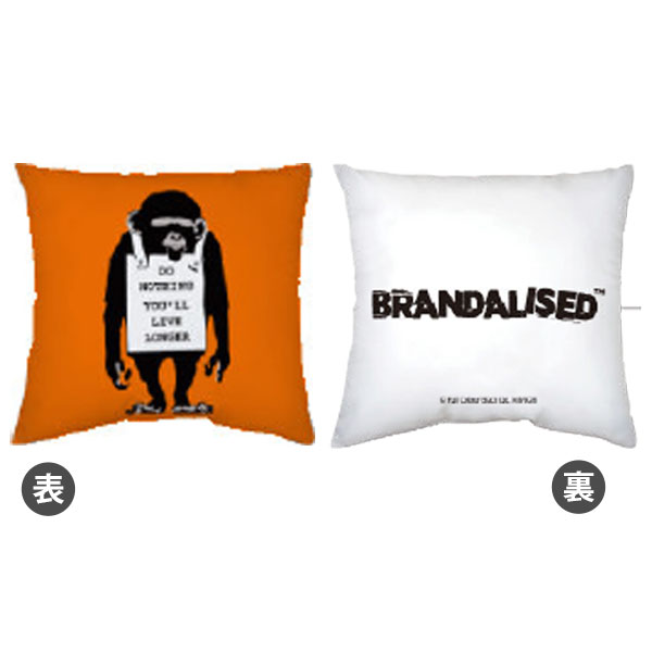 BRANDALISED Cushion Do Nothing-Monkey sign