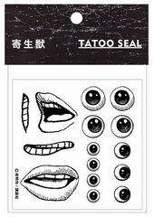 Parasyte - Tattoo Sticker
