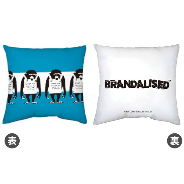 BRANDALISED Cushion Laugh Now - Blue