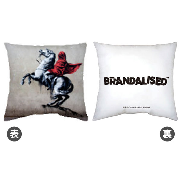 BRANDALISED Cushion Bonaparte