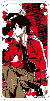 Mekakucity Actors - iPhone5/5S Cover: Shintaro