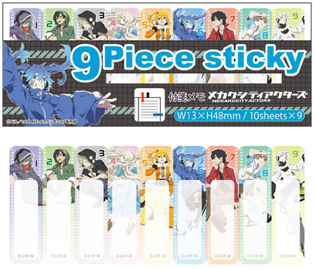 Mekakucity Actors - 9P Sticky Notes
