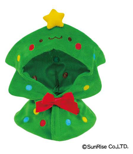 UCHI-NOCO Christmas Tree