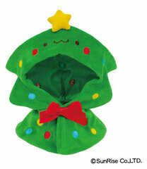 UCHI-NOCO Christmas Tree