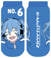 Socks - Mekakucity Actors: Ene