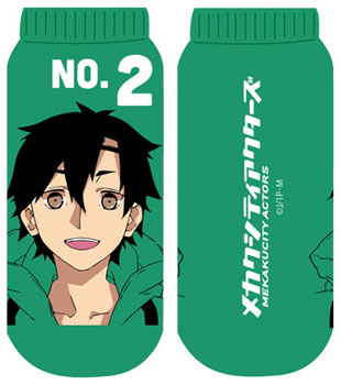 Socks - Mekakucity Actors: Seto