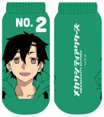 Socks - Mekakucity Actors: Seto