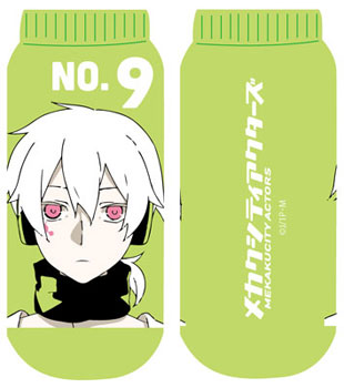 Socks - Mekakucity Actors: Konoha