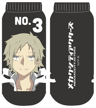 Socks - Mekakucity Actors: Kano