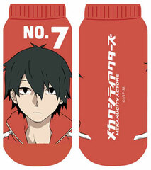 Socks - Mekakucity Actors: Shintaro
